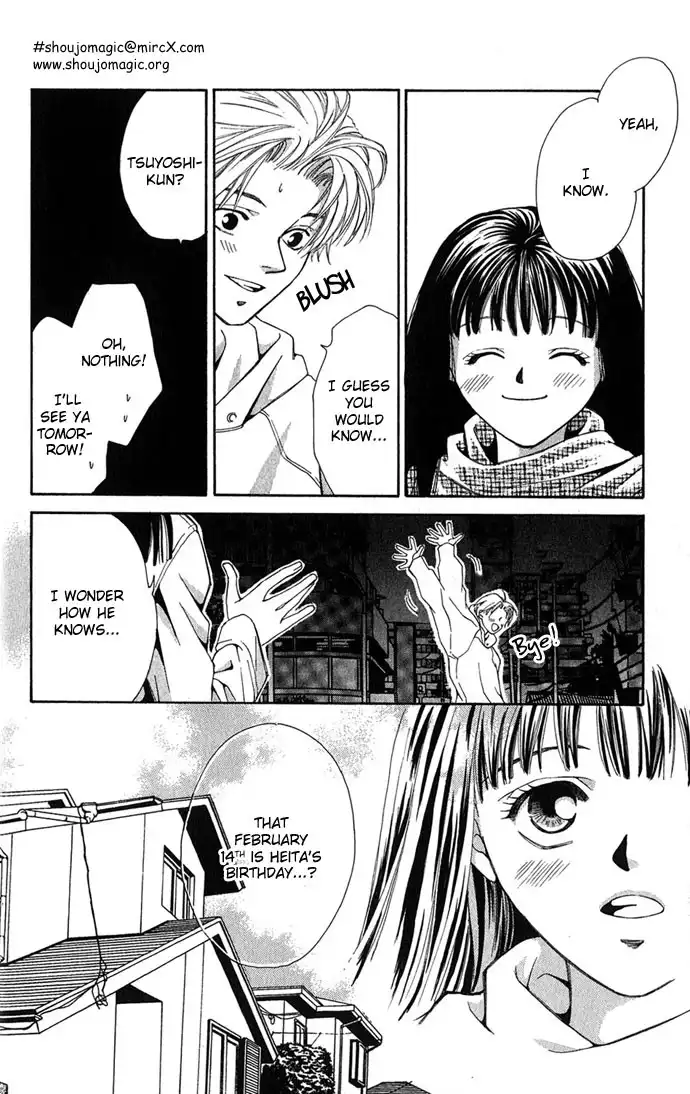 Mucha Kucha Daisuki Chapter 4.002 12